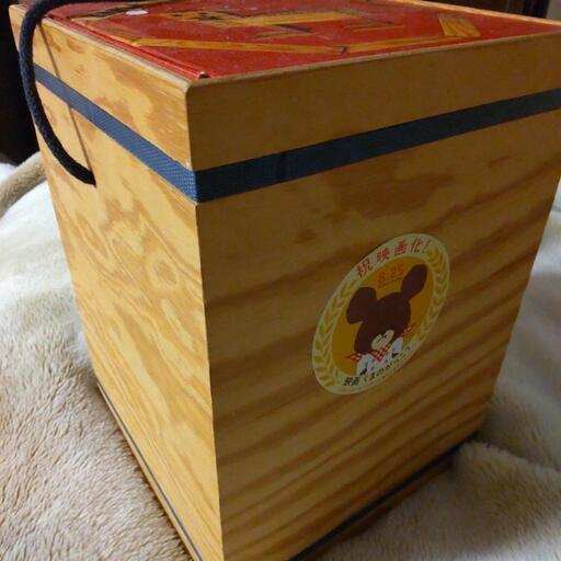 カプラ 知育玩具