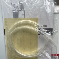 スポットクーラー 2022年製 ◇ 100V きれいめ！