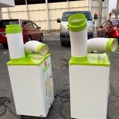 スポットクーラー 2022年製 ◇ 100V きれいめ！