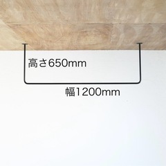 【新品】アイアンバー　コの字型　マットブラック