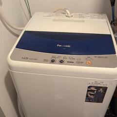 
Panasonic 洗濯機  4.5L