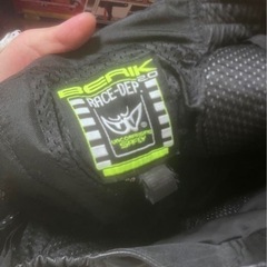 ベリック セパレートタイプ