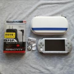 PSP-1000セット
