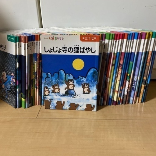 お値下げ　まんが　日本昔ばなし　DVD  第1集〜第6集　まとめ売り