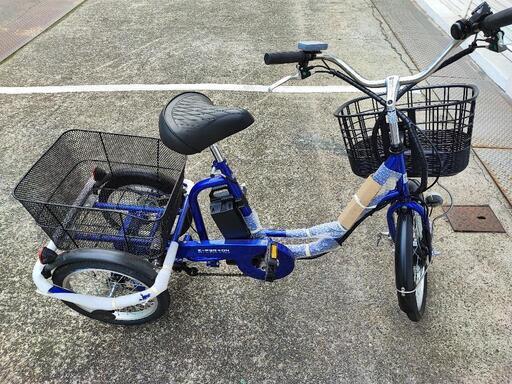 E-Parton アシスト自転車 3輪 イーパートン