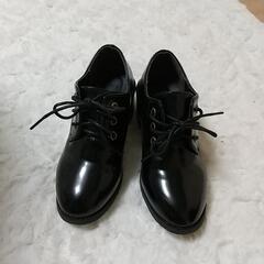 【ネット決済】レディース 靴 22.5cm