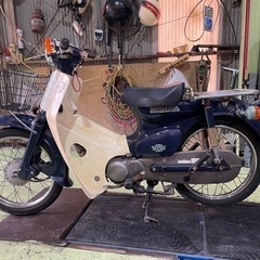 【ネット決済】ホンダ　スーパーカブ　90cc セルなしのノーマル車