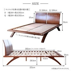 ヴィーナスベット　クイーンサイズフレーム