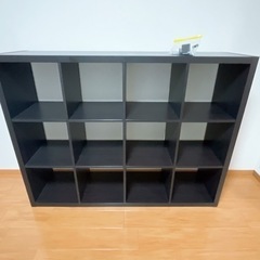 【ネット決済】IKEA 4×3 カラックス