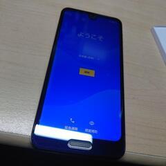 AQUOS R2 レンズカバー部に割れ曇り有り