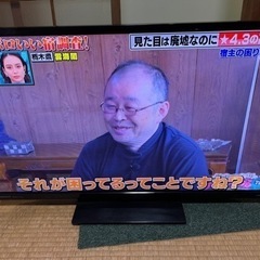 【取引中】オリオン製　32インチ　液晶テレビ