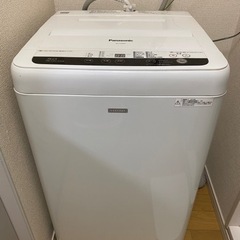 洗濯機【Panasonic製】