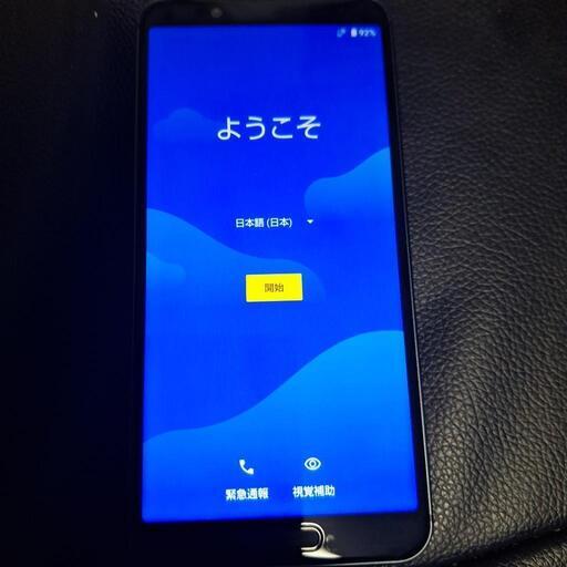 中古品　AQUOS SH-02M 本体　64G　docomo　Android