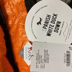 値下げ !　ナンガ ダウンシュラフ オーロラ 450DX UDDオリーブグリーン ほぼ新品・焚き火繭との交換も可（カンダハー/好日山荘/ナチュラム/マイクス/3ten）