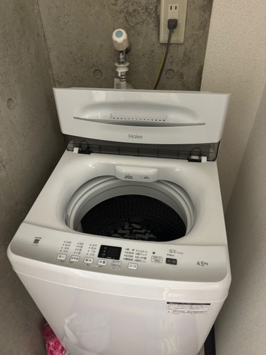 洗濯機 縦型