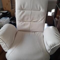 【高級】　白いリクライニング　レザー貼り　回転座椅子
