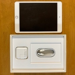 iPad mini 4 Wi-Fi 128GB Gold