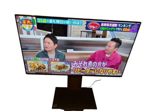 SHARP シャープ 液晶テレビ 4T-C60BH1 60型　2021年製 動作確認済 美品　直接引取大歓迎‼ 地域限定有料配送サービスあり‼