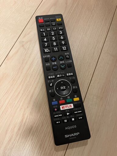 SHARP シャープ 液晶テレビ 4T-C60BH1 60型　2021年製 動作確認済 美品　直接引取大歓迎‼ 地域限定有料配送サービスあり‼