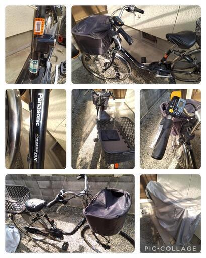[引き取り限定]  電動アシスト自転車 パナソニックDX 26インチ 年式不明