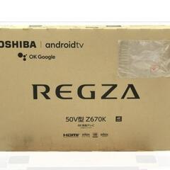 東芝　超美品！ネットTV対応　50インチ4Kテレビ　50Z670K