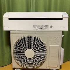 ⭕️超美品でお買得①‼️6畳用❗️取付込❗️
