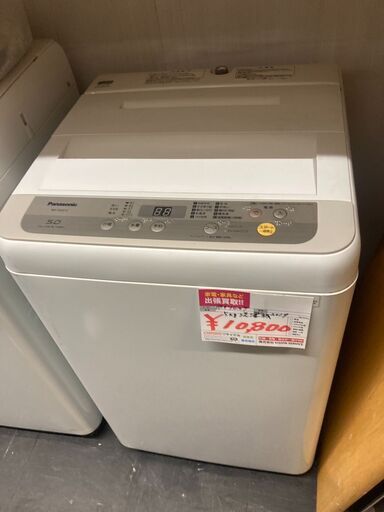 ☆中古￥10,800！Panasonic　5.0kg洗濯機　家電　2019年製　NA-F50B12型　幅56㎝ｘ奥行き57㎝ｘ高さ88㎝　【BB162】