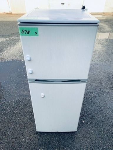 ER 878番　Abitelax ノンフロン冷凍冷蔵庫　AR-143C