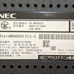 NEC　ADSLルーター　WD606CV