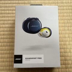 【新品未使用】BOSE(ボーズ) フルワイヤレスイヤホン ブルー