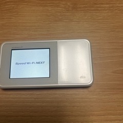 スピードWi-Fi NEXT W03  au