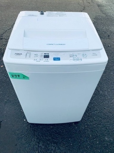 ER 879番　ハイアール 全自動電気洗濯機　AQW-S70D