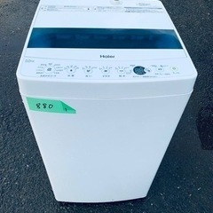 ER 880番　Haier 全自動電気洗濯機　JW-C55D