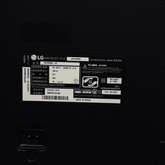 大人気！LG 4K 液晶テレビ 43インチ 43UH6500-JA