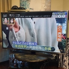 大人気！LG 4K 液晶テレビ　43インチ　43UH6500-JA 