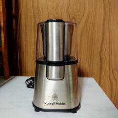 Russell Hobbs  コーヒーメーカー