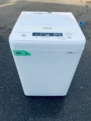 ER 881番　Panasonic 全自動電気洗濯機　NA-TF592