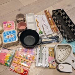 ◆キッチン雑貨等　色々セット◆（お弁当用品、食器、キッチンツール等）