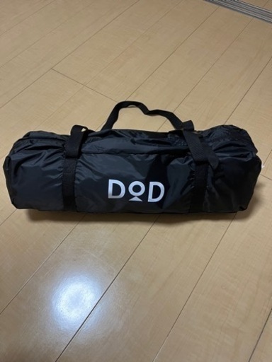 DOD ワンポールテント　ブラック