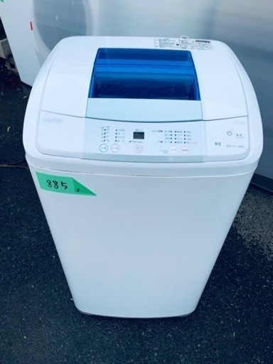 ER 885番　Haier全自動電気洗濯機　JW-K50H
