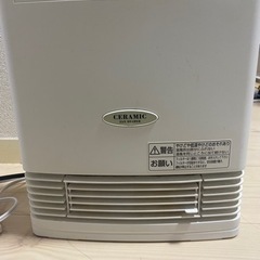 電気ストーブお譲りします。