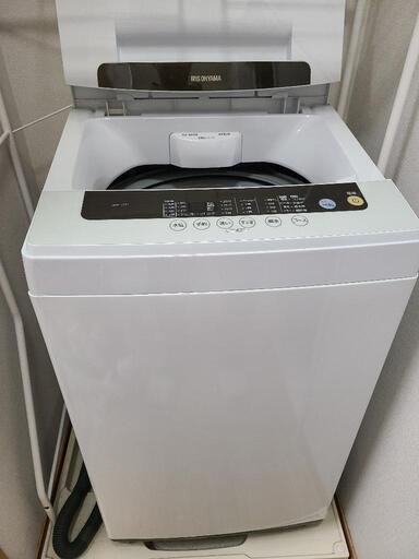 洗濯機 5kg アイリスオーヤマ