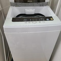 洗濯機 5kg アイリスオーヤマ