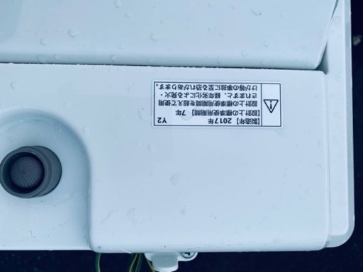 ER 888番　ヤマダ　電気洗濯機　YWM-T58A1