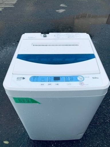 ER 888番 ヤマダ 電気洗濯機 YWM-T58A1 ER 888番 ヤマダ 電気洗濯機 YWM-T58A1