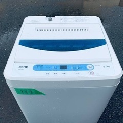 ER 888番　ヤマダ　電気洗濯機　YWM-T58A1