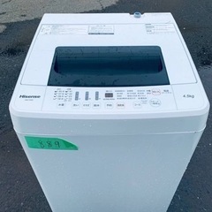 ER 889番　Hisense　全自動電気洗濯機　HW-T45C