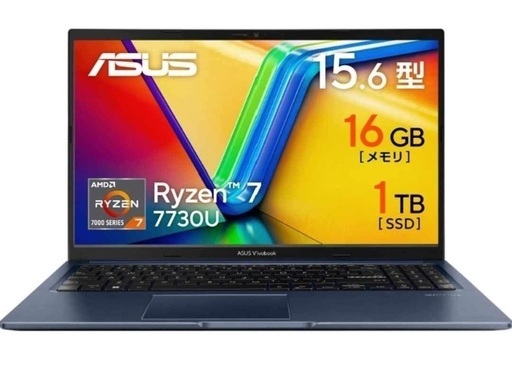 ノートパソコン ASUS Laptop Vivobook 15 15.6 Inch Ryzen 7 7730U Laptop with 16GB SSD1TB WPS Office Windows 11
