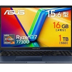 【ネット決済・配送可】ASUS Laptop Vivobook ...