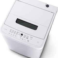アイリスオーヤマ 洗濯機 5kg 幅54cm IAW-T504